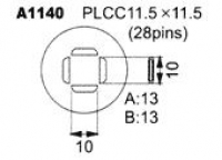 Накрайник A1140 Quick