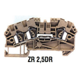 Клеморед ZR 2,5 DR beige