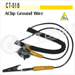Антистатична гривна CT-516