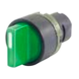 Жълт ключ 020C73033 код 730033