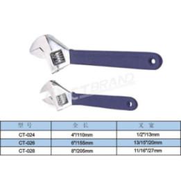 Раздвижен ключ CT-026 20мм