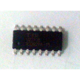 Интегрална схема U2270B-MFP, RFID Четец, 125kHz, R/W, ATM