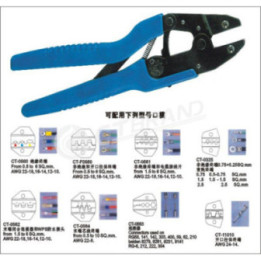 Накрайник CT-11010