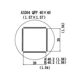 Накрайник A2064