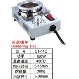 Ваничка за калайдисване  CT-11C 150W