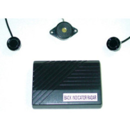 Парктроник QZ - 2000B