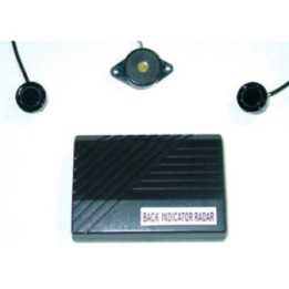 Парктроник QZ-2001B