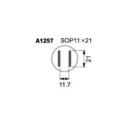 Накрайник A1257 Quick