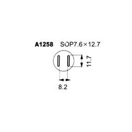 Накрайник A1258 Quick