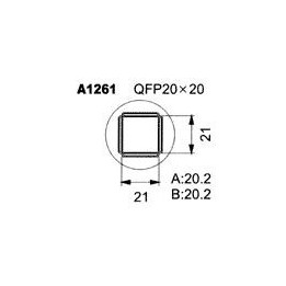 Накрайник A1261 Quick