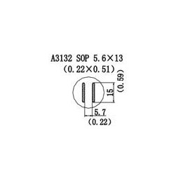 Накрайник A3132