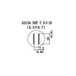 Накрайник A3134