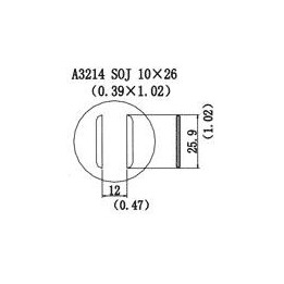 Накрайник A3214