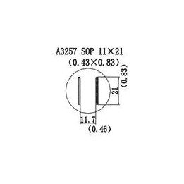Накрайник A3257