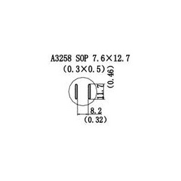 Накрайник A3258