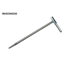 Земна сонда MRP 200  SONEL