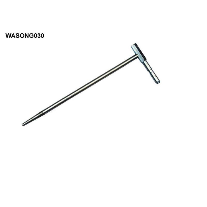 Земна сонда MRP 200  SONEL