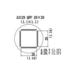 Накрайник A3129