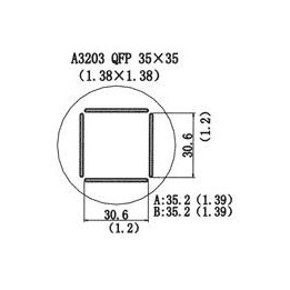 Накрайник A3203