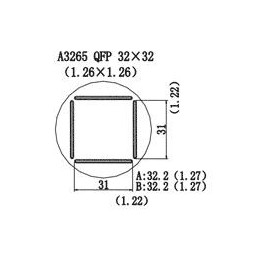 Накрайник A3265