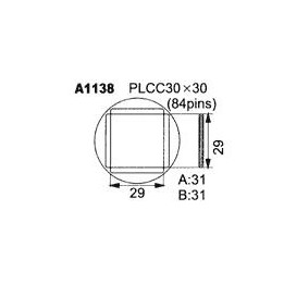Накрайник A1138 Quick