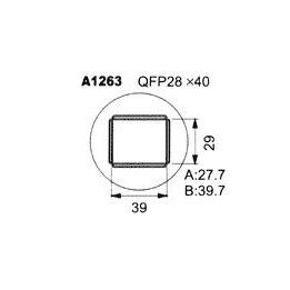 Накрайник A1263 Quick