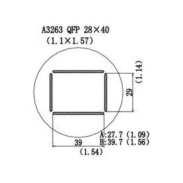 Накрайник A3263
