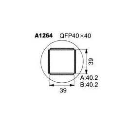 Накрайник A1264 Quick