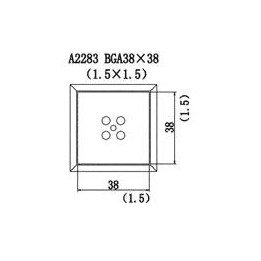 Накрайник A2283