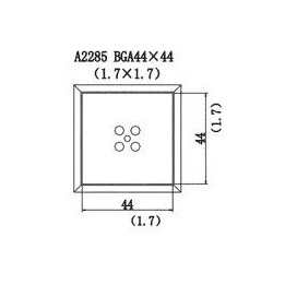 Накрайник A2285
