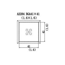 Накрайник A2284