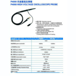 Oscilloscope Probe P4100 100MHz 100x